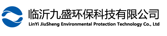 鋸床|帶鋸床|數(shù)控鋸床|角度鋸床|立式鋸床-濟(jì)南金興鋸床有限公司